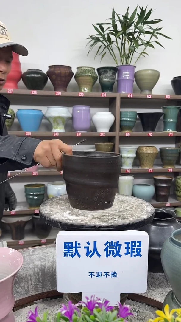 1-4-高14口15瑕-花盆
