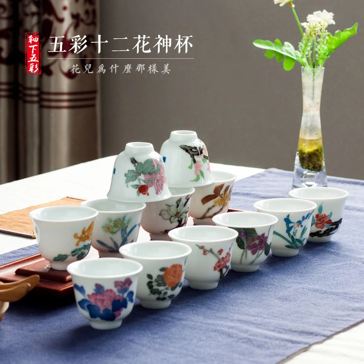 原创作品十二花神杯主人杯个性纯手工绘制高温釉下精致五彩陶瓷