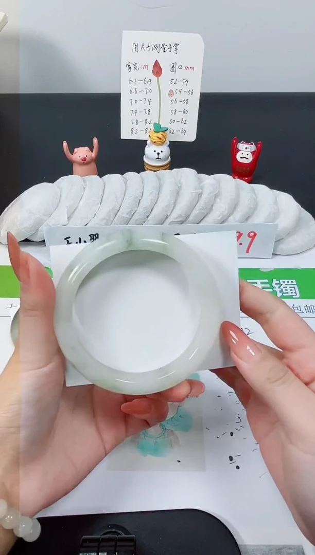 【闪购商品】石英质玉手镯未镶嵌K321-61.5