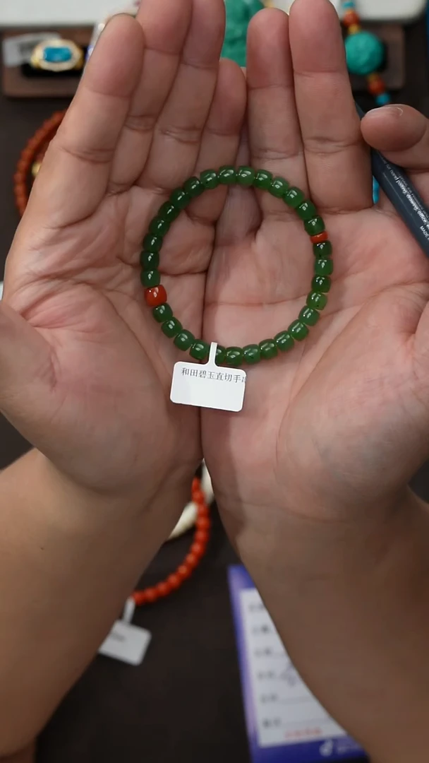 未镶嵌手串和田玉帅**爸和田玉手串