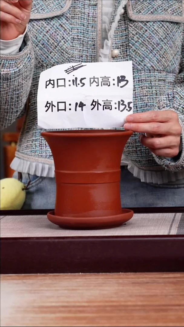 紫砂花盆清水泥迷你中带小喇叭一只带色差托盘