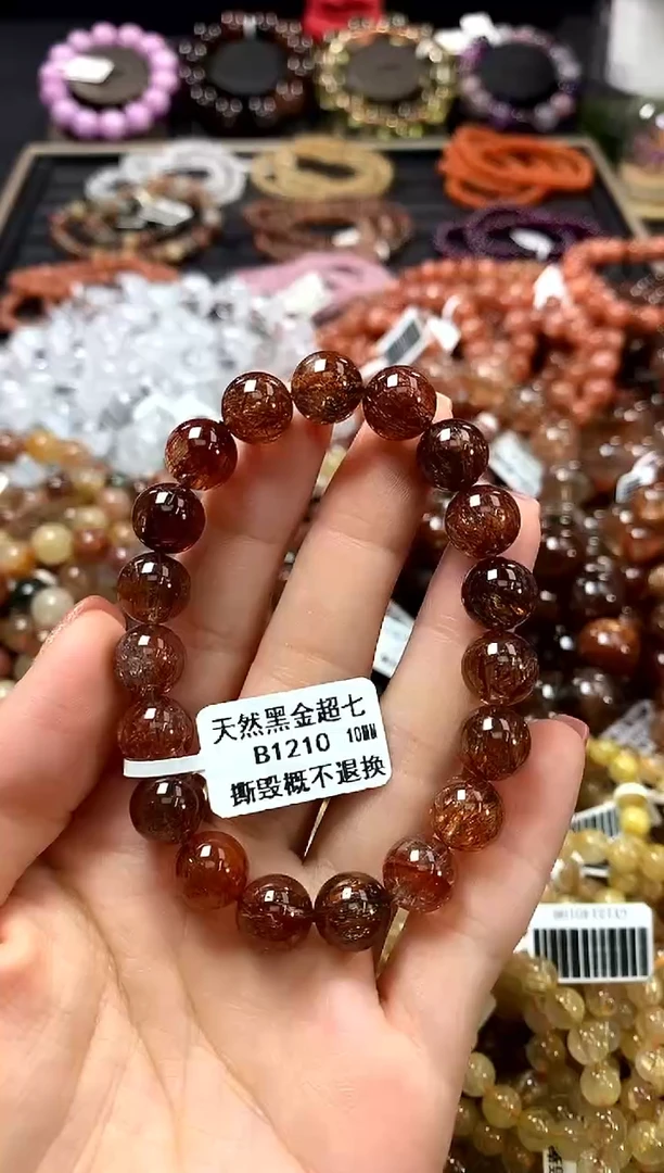 未镶嵌手链水晶10*