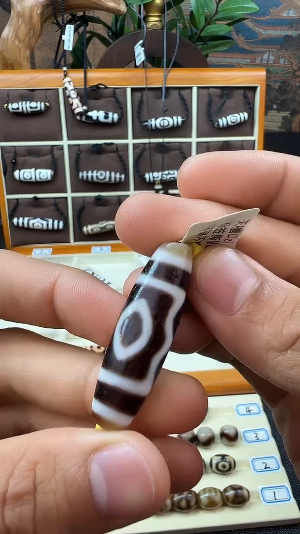 未镶嵌颈饰玛瑙/玉髓（覆膜）5.（微瑕）