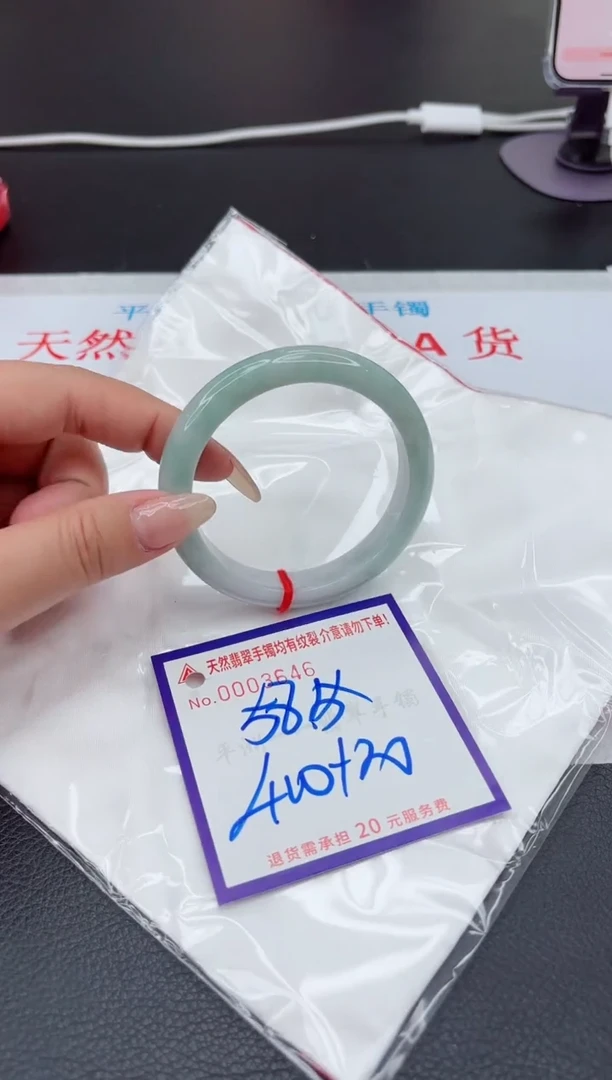 【闪购商品】翡翠手镯未镶嵌111111111111