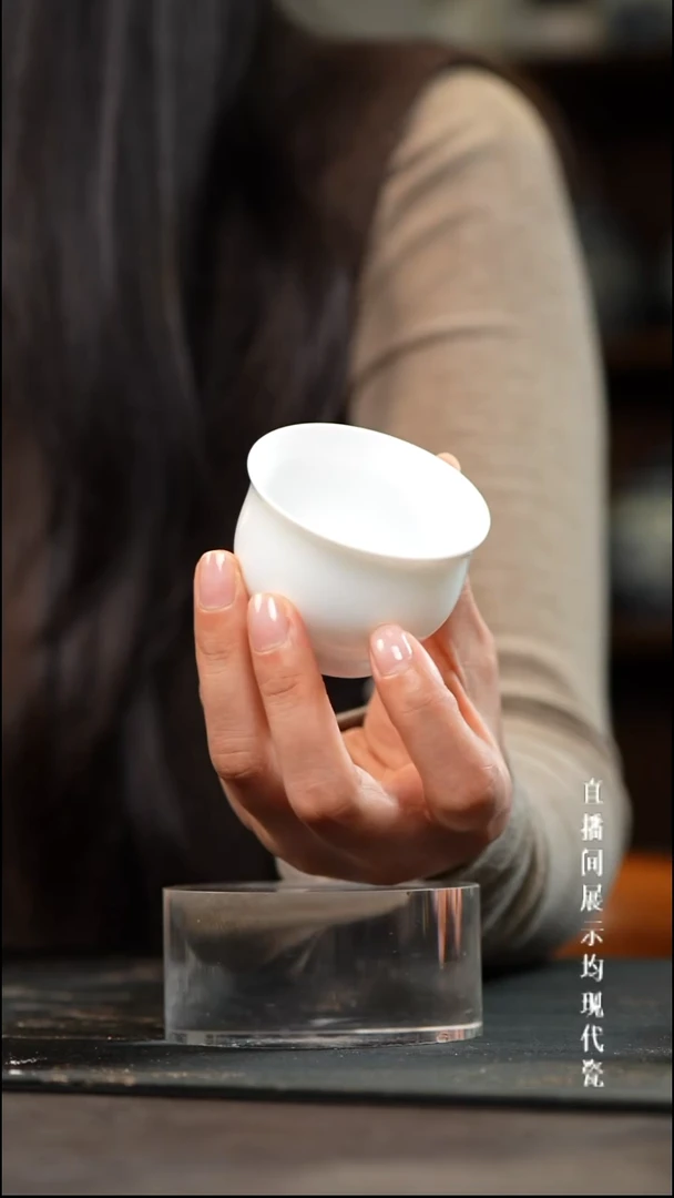 景德镇小炉式主人杯