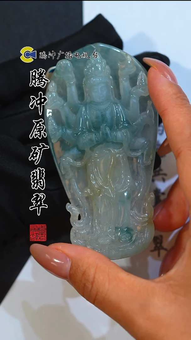 未镶嵌定制翡翠 8019yd-01 1-64