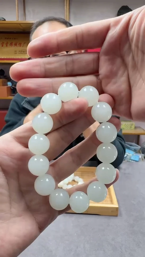 未镶嵌手链和田玉16野牛沟