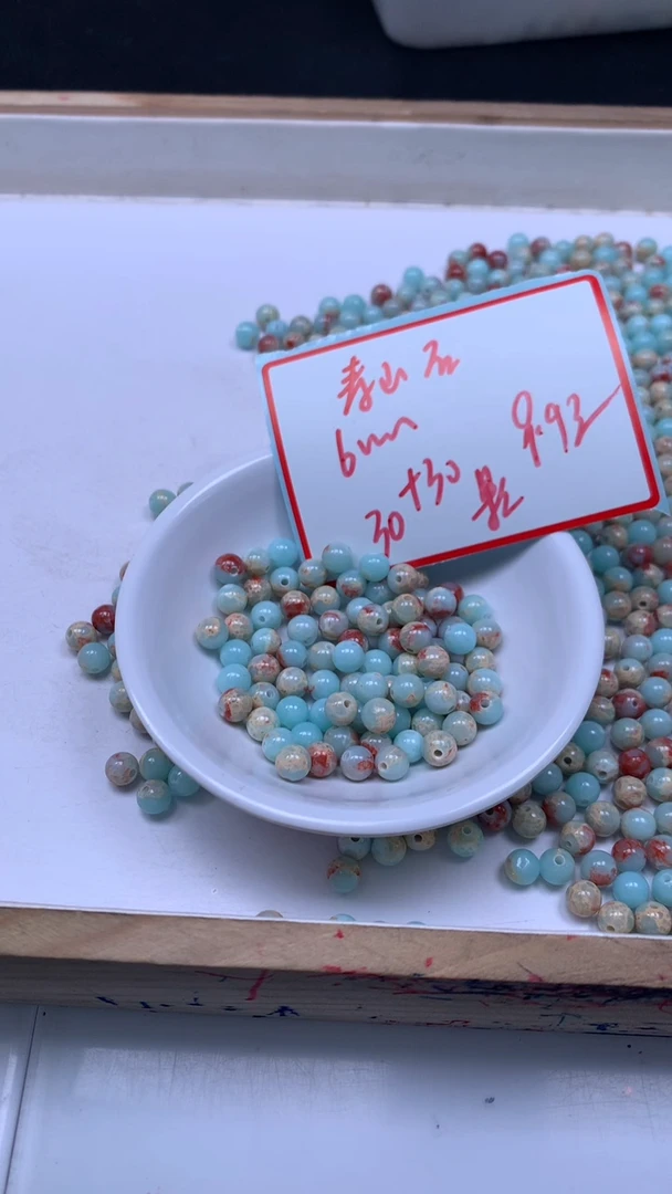 未镶嵌散珠玛瑙/玉髓725 寿山 石6mm60个9.9元