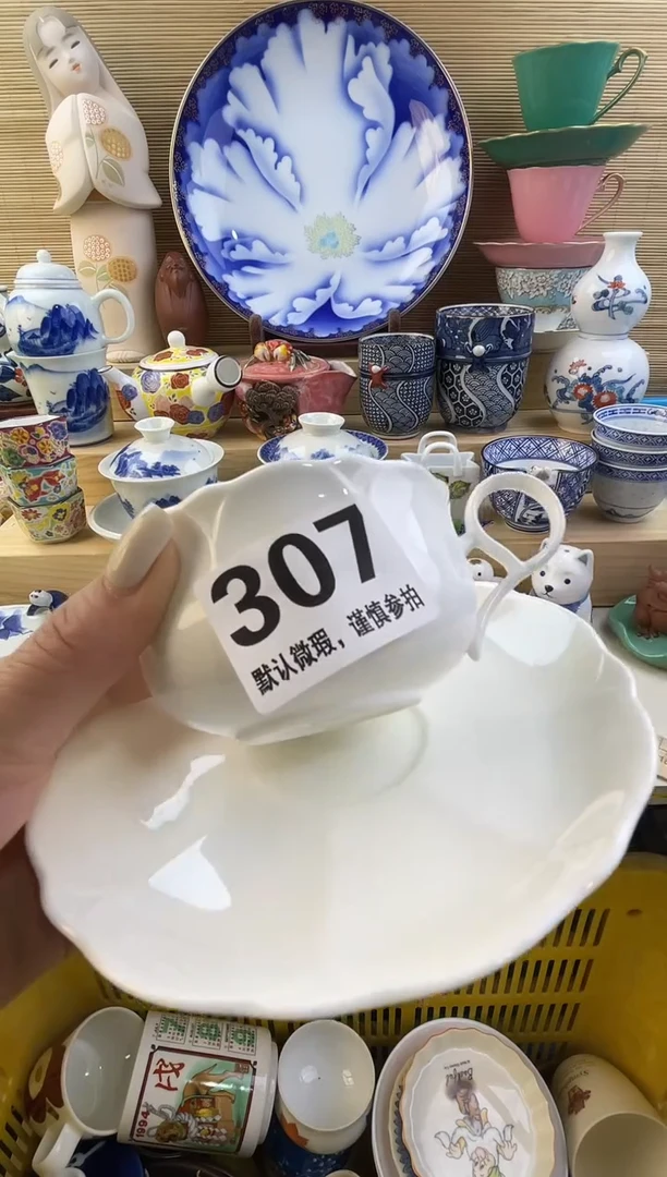 摆件一**儿摆件瓷器瓷器瓷器