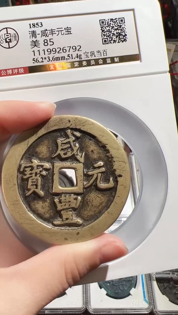 铜木*111111111111111111111111