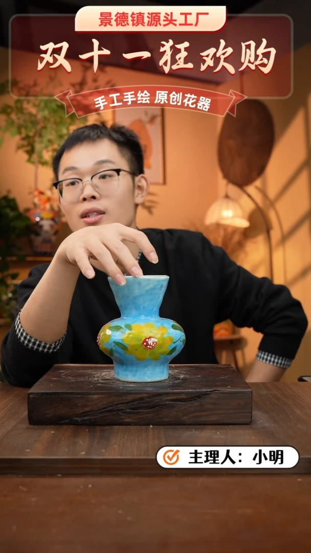 摆件1-16口径高度手工测量 1-2误差