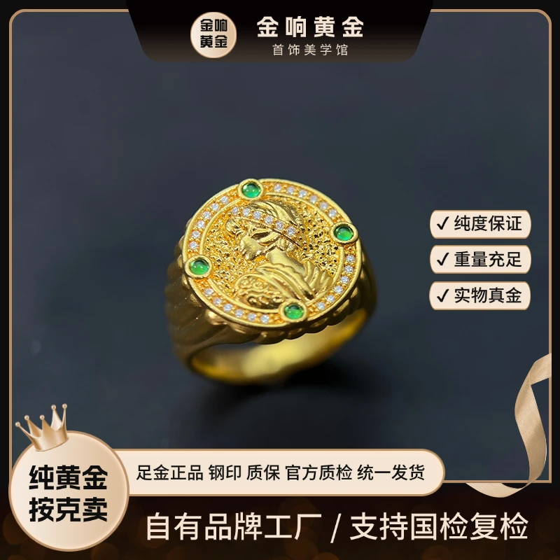 足金999 雅典女王黄金戒指 5D工艺 时尚典雅戒指