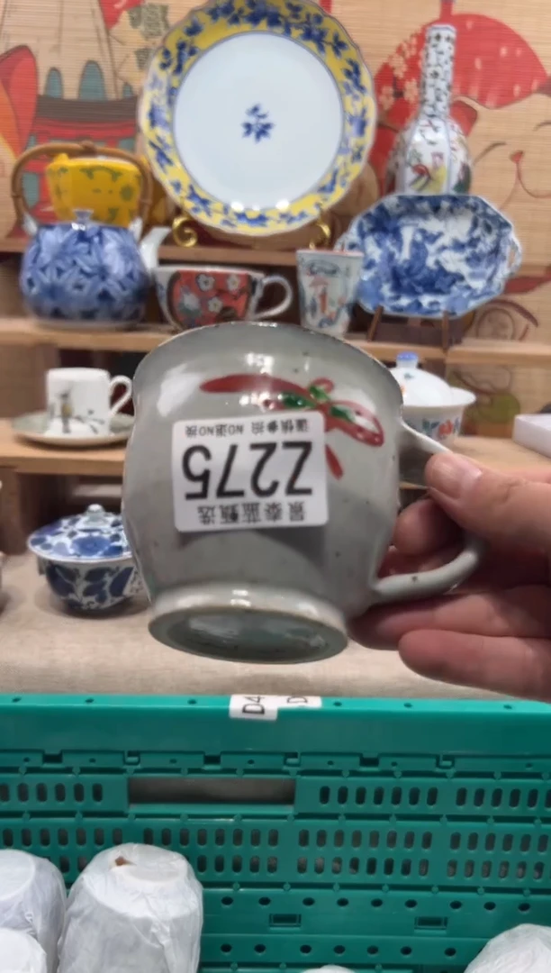 瓷片柿**意瓷片-------Z275