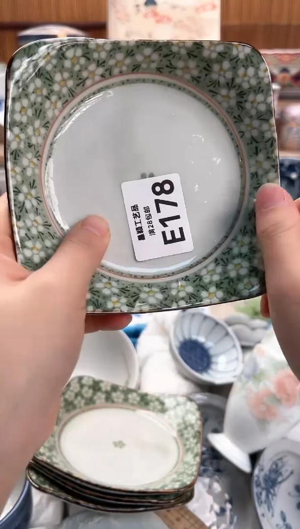 瓷片珍*178E满28包邮 不满找客服延迟发货