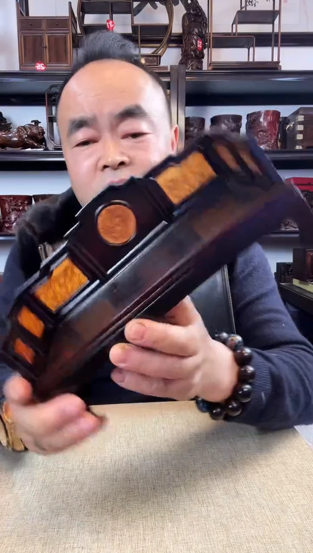 木老李红木工艺品538瑕疵