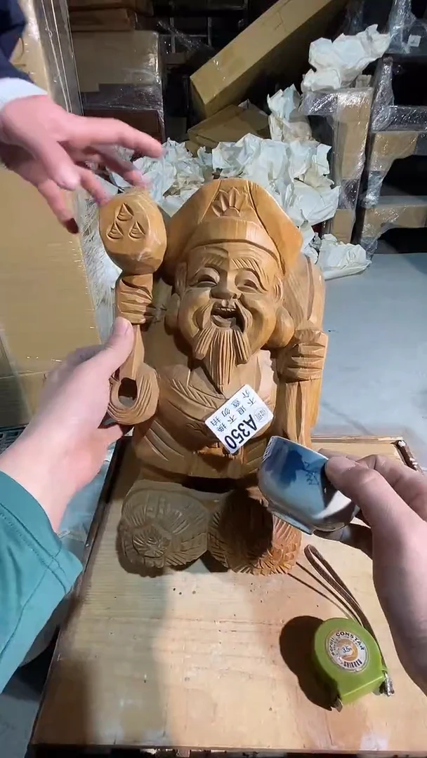 350中古美术艺术品