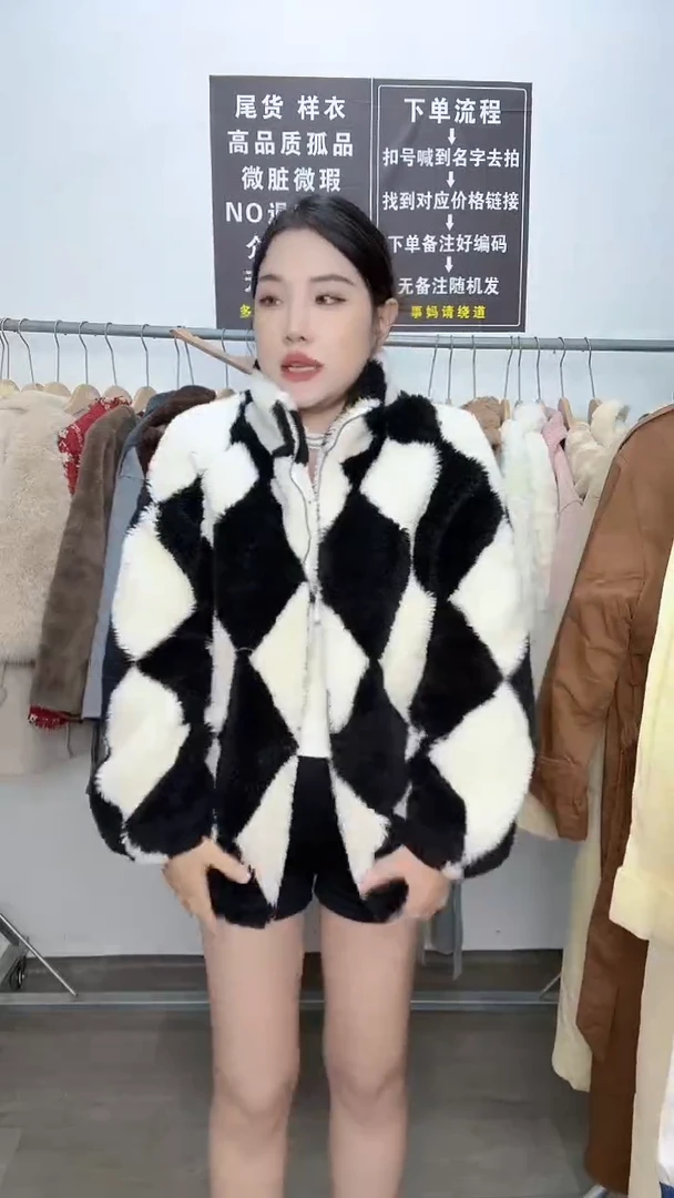 女装精品单件所见即所得