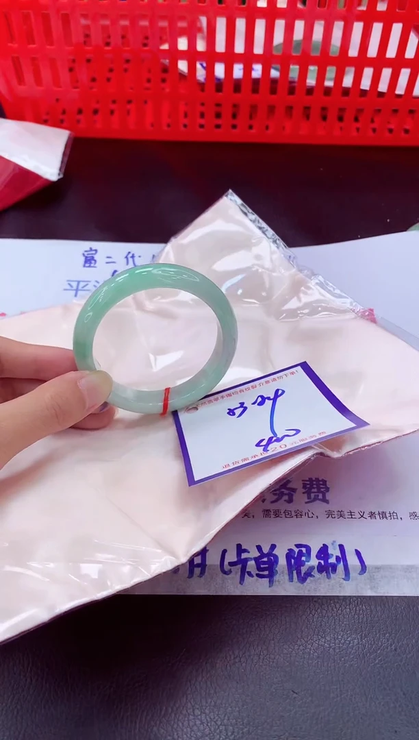 未镶嵌手镯翡翠11111111