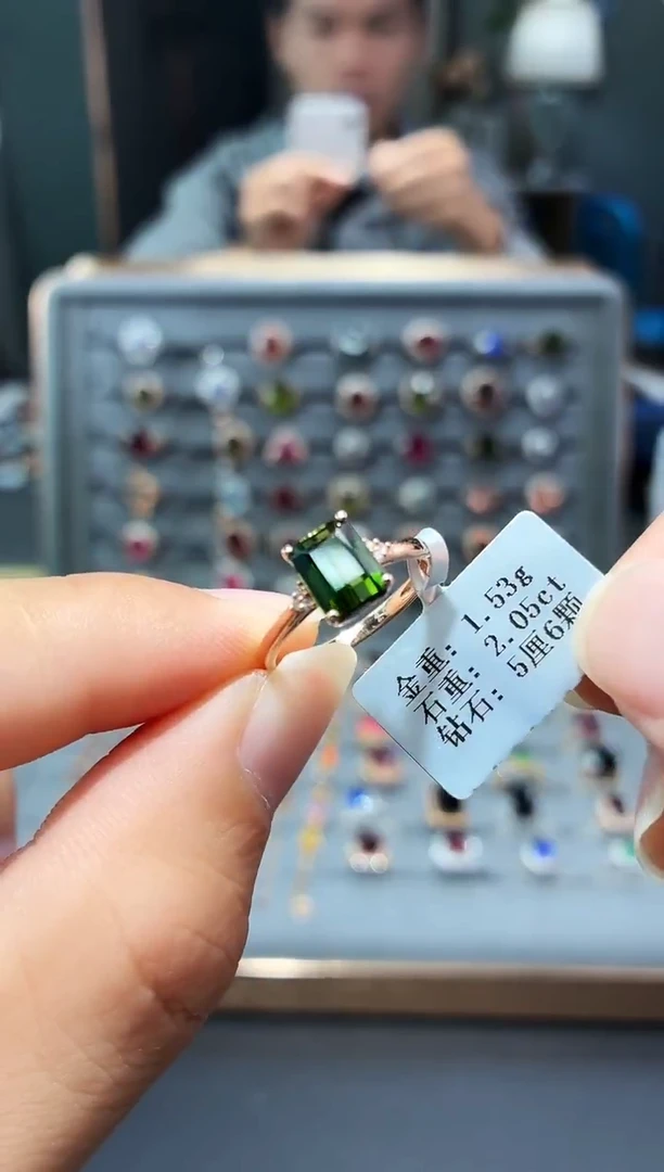 18K金镶嵌戒指碧玺2.05.