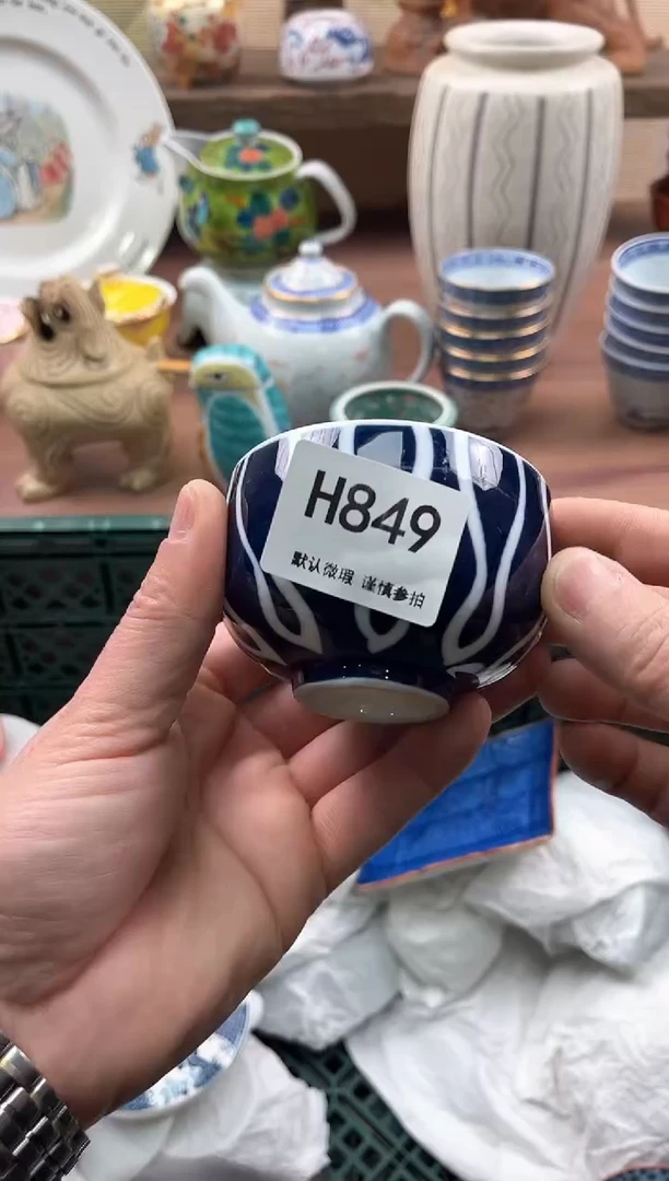 【闪购商品】瓷片849