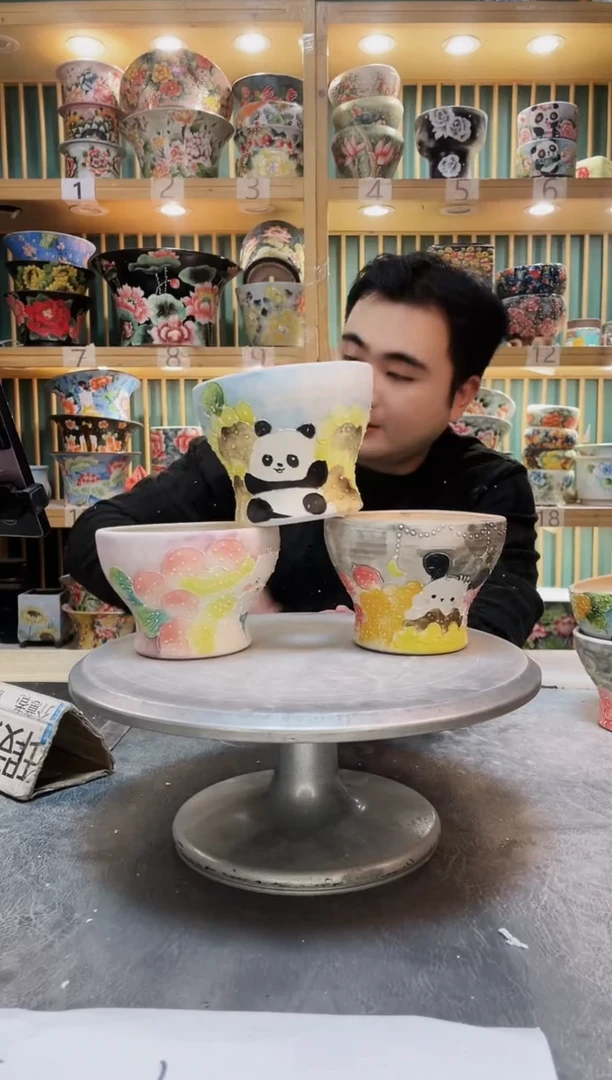 瓷片默认微瑕一物一拍1122-248-3个