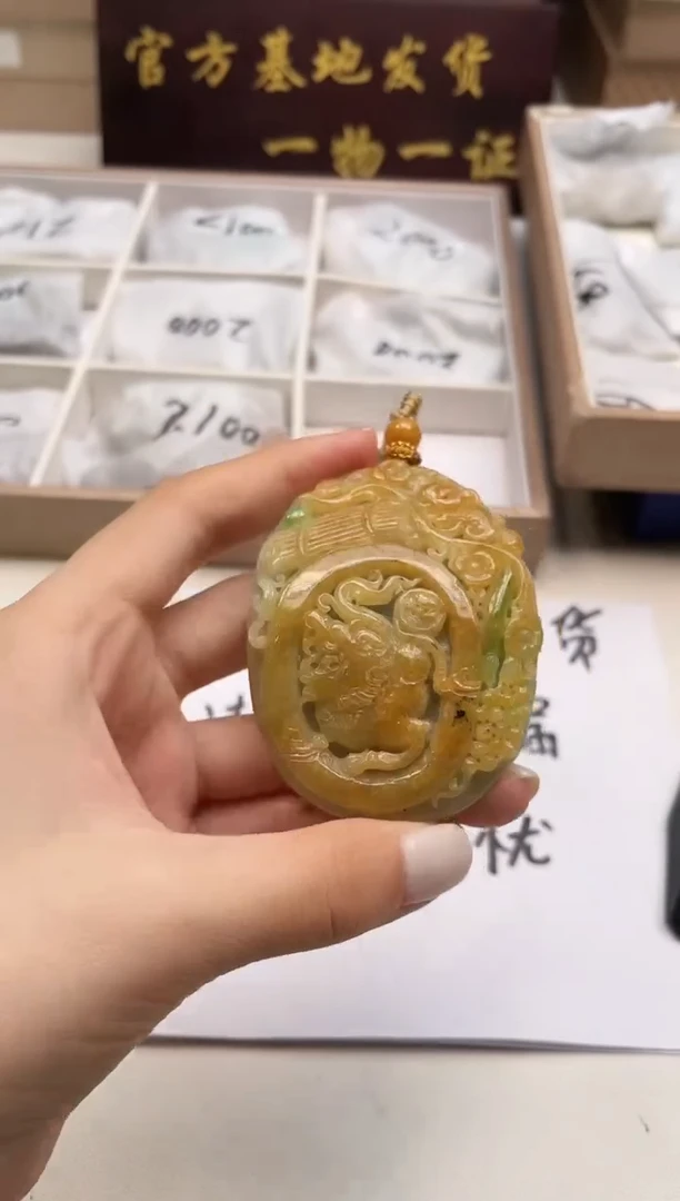 吊坠(不含链)未镶嵌翡翠163