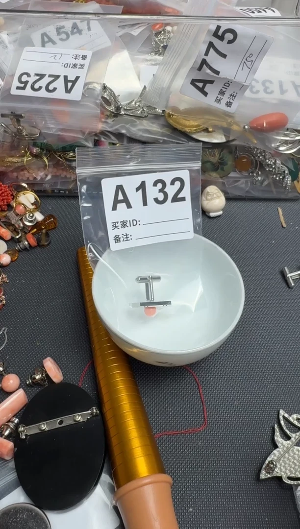 【闪购商品】茶盏默认微瑕，看好出手