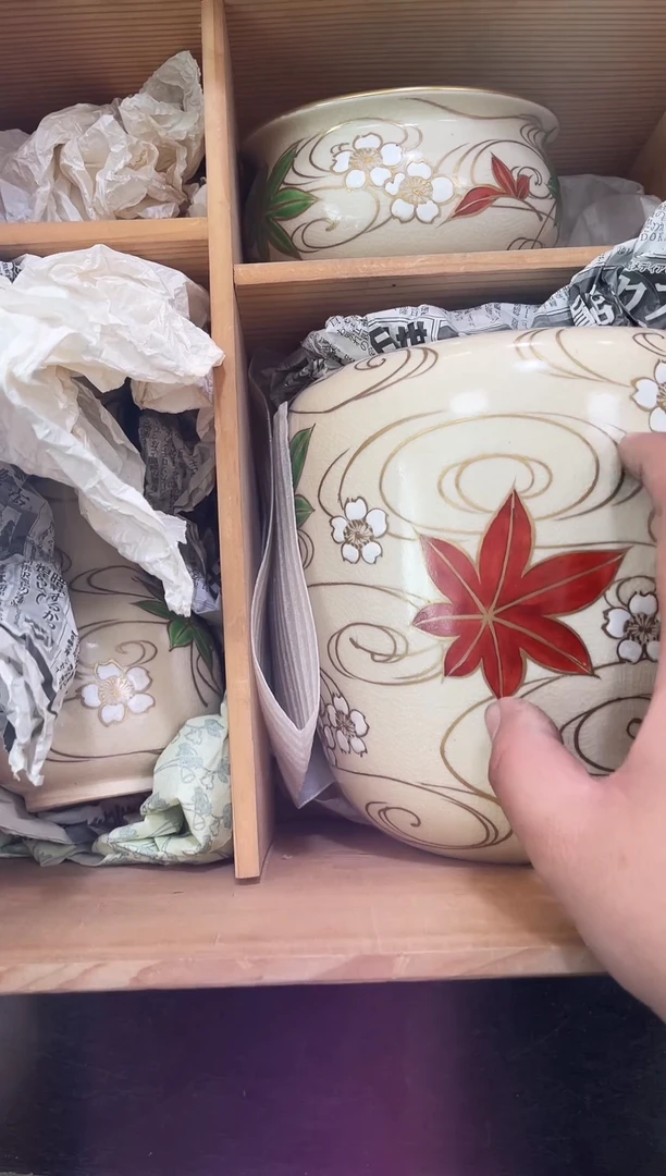 罐如图所示 阁集工艺品