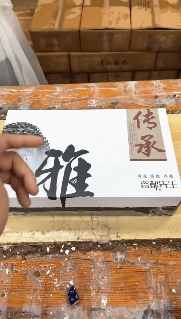 1孤品商品链接@@@@@@@@