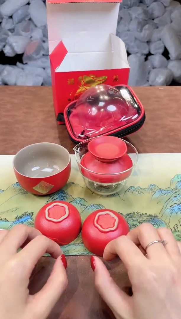 【闪购商品】亚鑫杯皿旅行茶具福利品88888