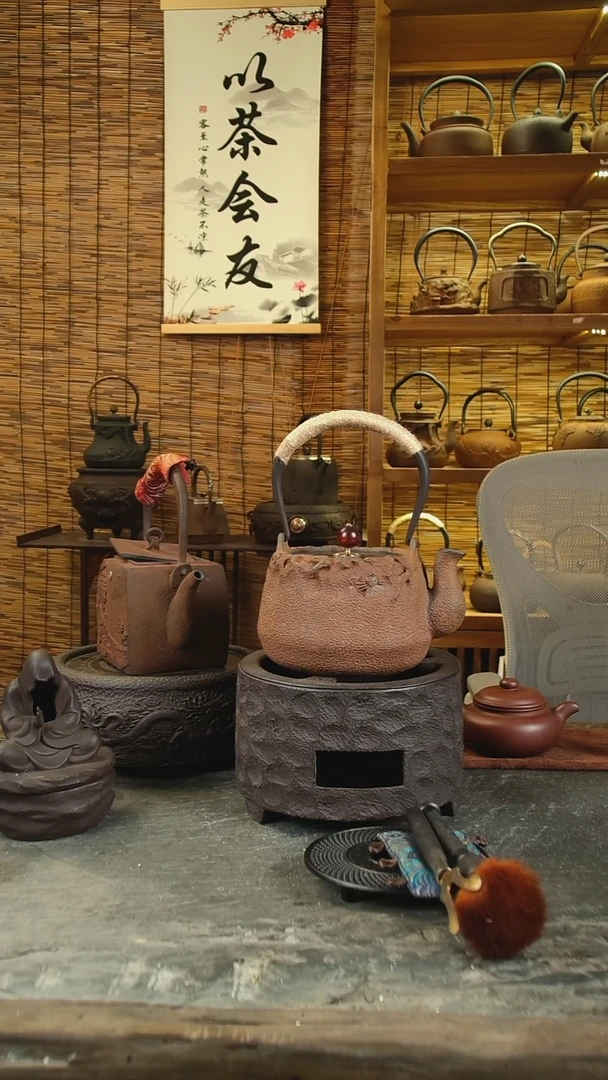 -****人吉春堂铁壶...