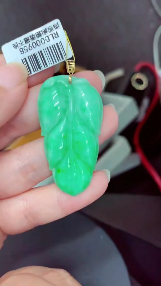 吊坠(不含链)18K金镶嵌翡翠挂件