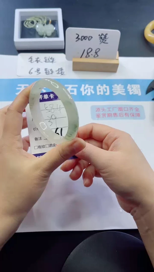 未镶嵌手镯石英质玉多样性发货A61