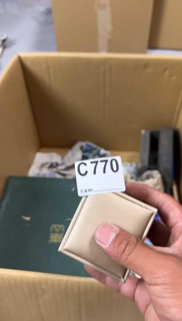 小宋回流破旧瓷器C770