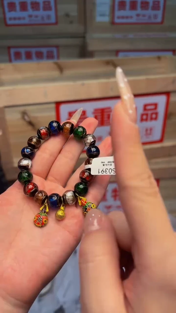 合金无嘉禾见物直播福利品¥¥¥¥¥¥¥¥