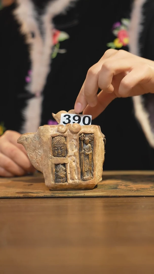 【闪购商品】其他陶瓷茶具  宝瓶390