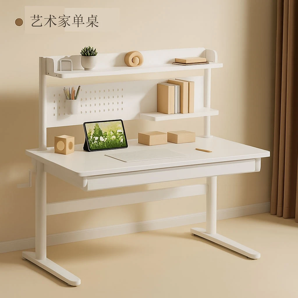 小学生学习桌椅洞洞板大白桌可升降学习桌椅套装