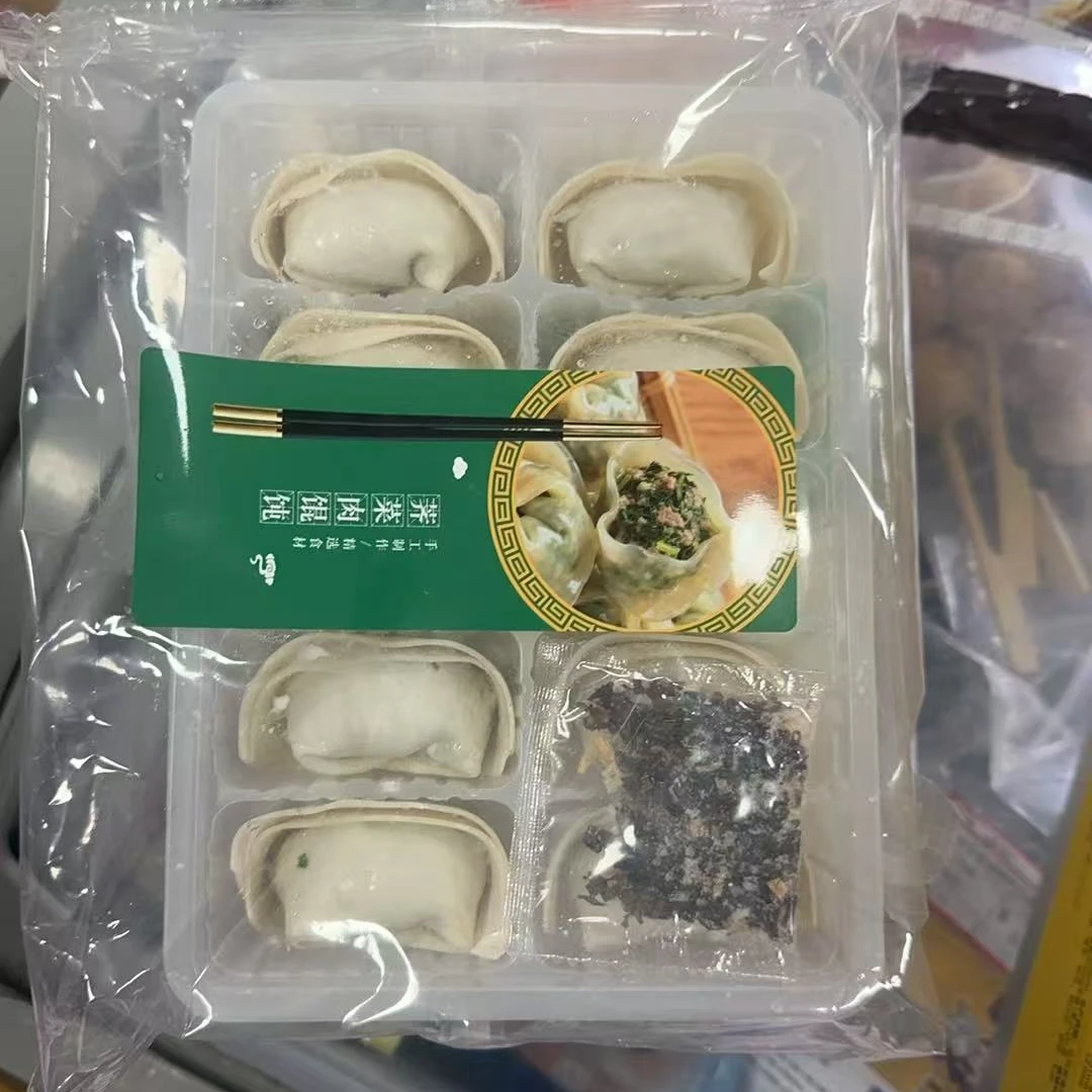 芥菜肉混沌 235g*4包 保质期至26年1月