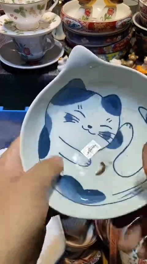 瓷片1111111111111@@1