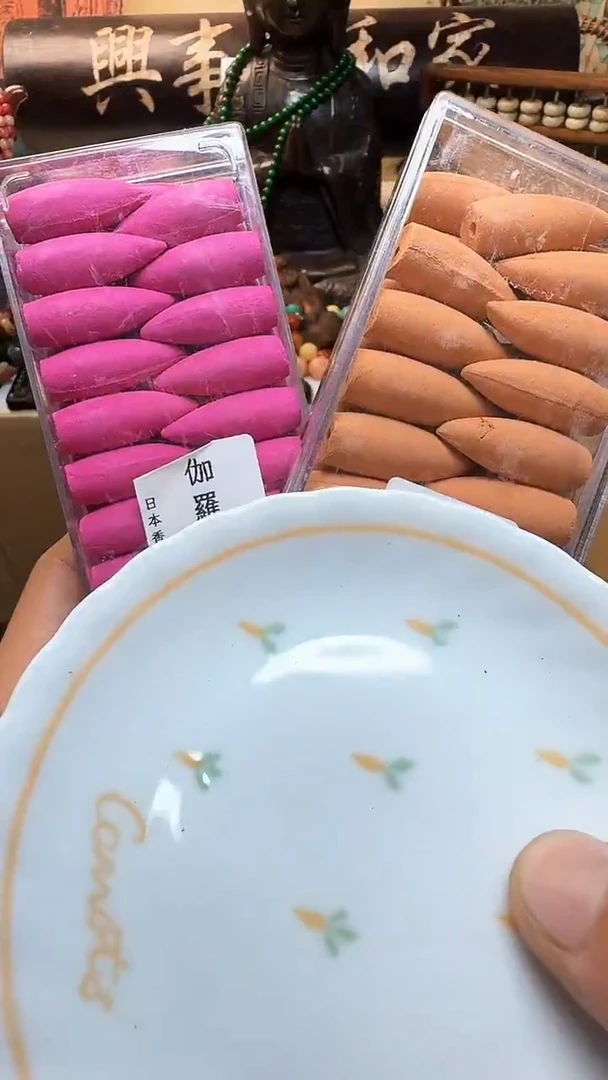 茶宠瓷器默认链接一器一物~