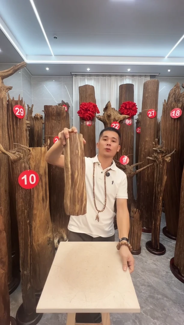 沉香沉香碎屑沉香原料