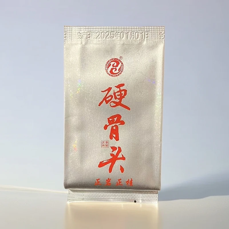 【硬骨头】 正岩核心山场 肉桂 正岩正桂  清凉感