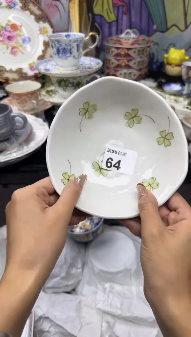 瓷片赏****?小太阳小小小太阳064