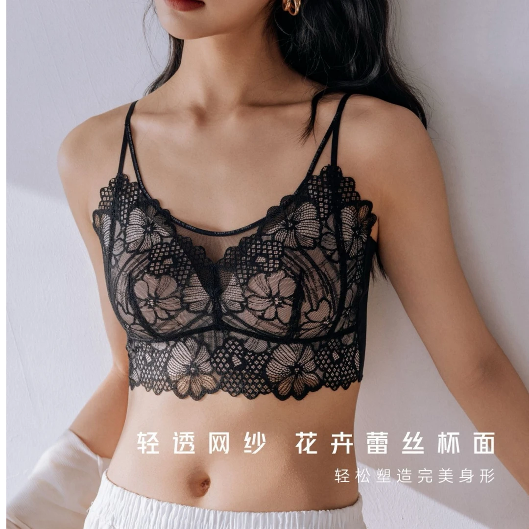 【美背】9539花卉蕾丝美背细腻薄杯春夏无痕网纱女士小胸内衣