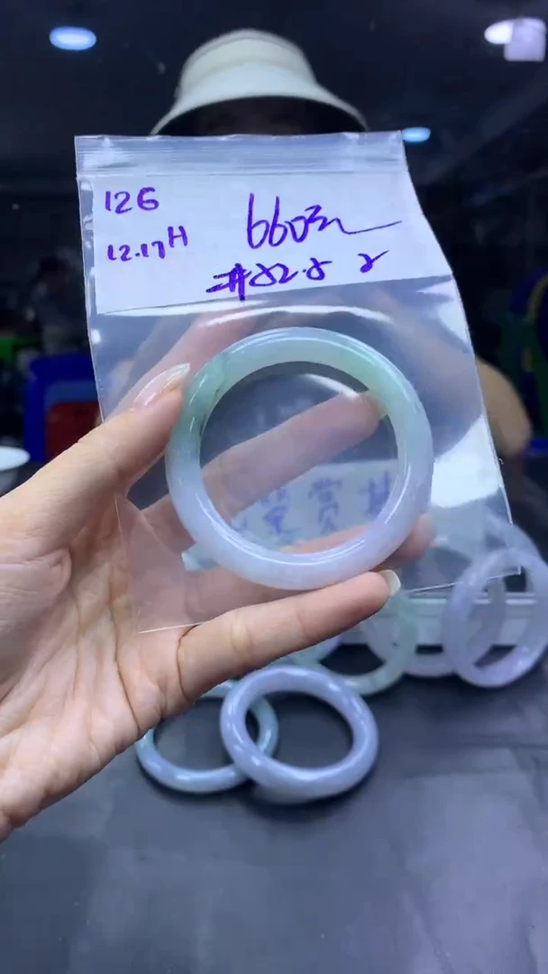 未镶嵌定制翡翠126手镯52.5纹+660元+拍一发一