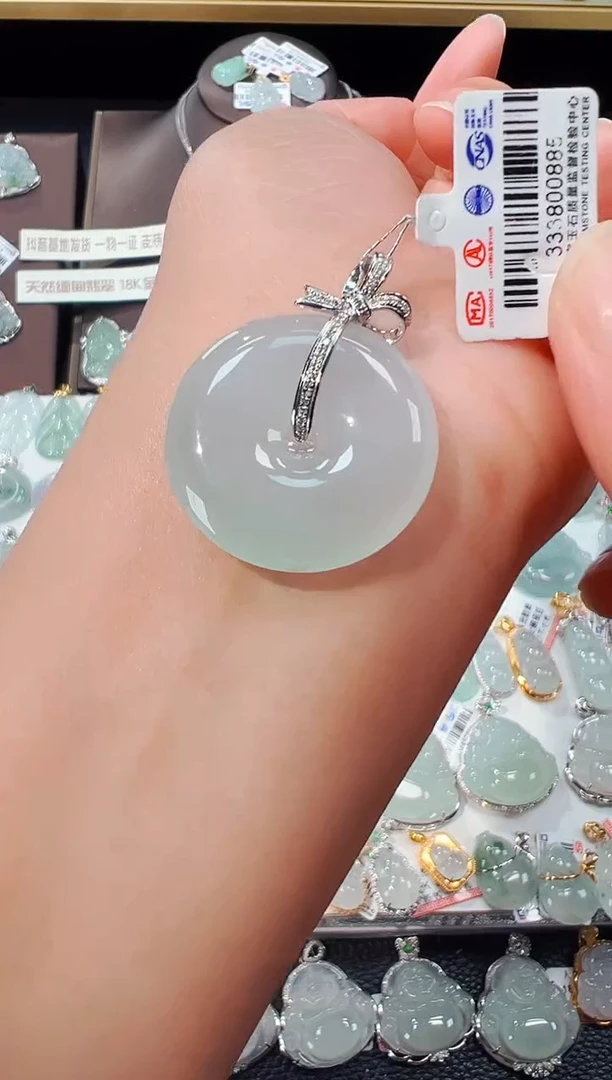 【闪购商品】翡翠吊坠(不含链)18K金镶嵌平安扣吊坠885