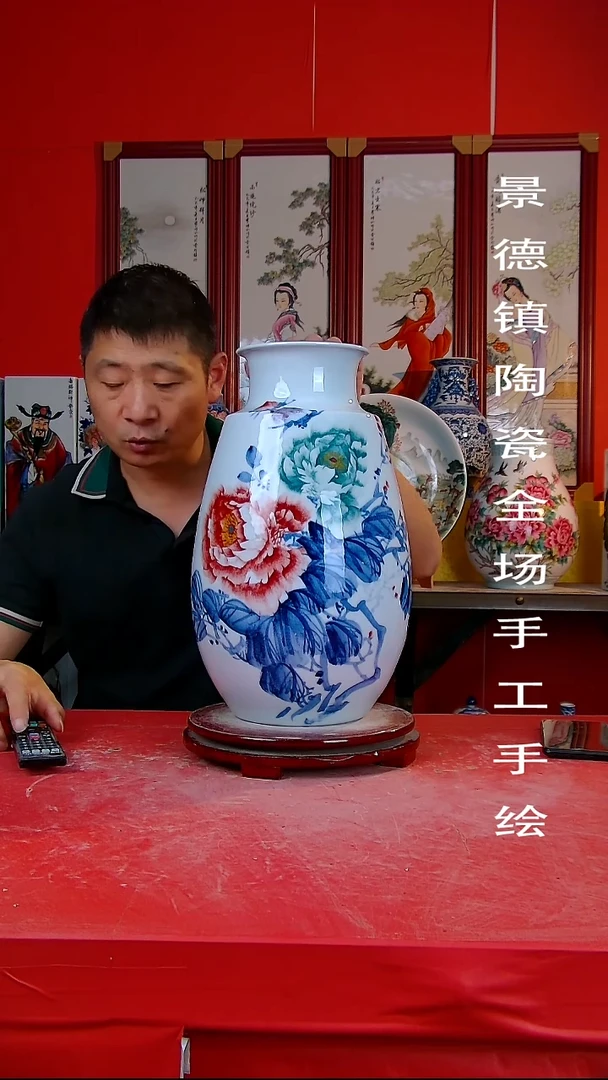 摆件手景德镇陶瓷 全场手工绘20