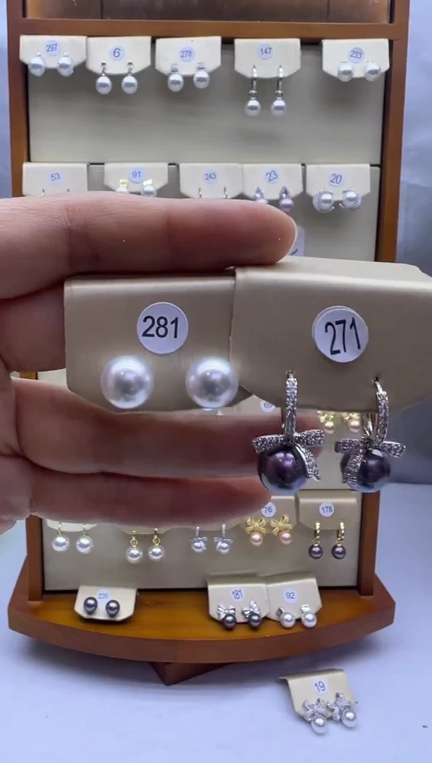 未镶嵌耳饰淡水珍珠271+281