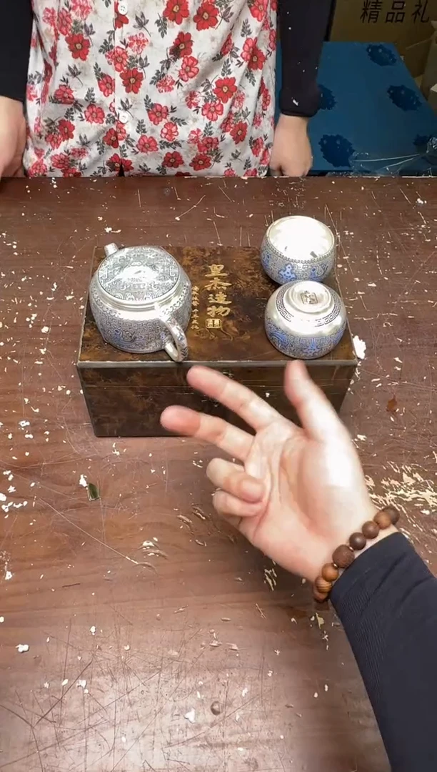 天命玄鸟一壶二杯@@@@@@@@@@@@@@@@@@