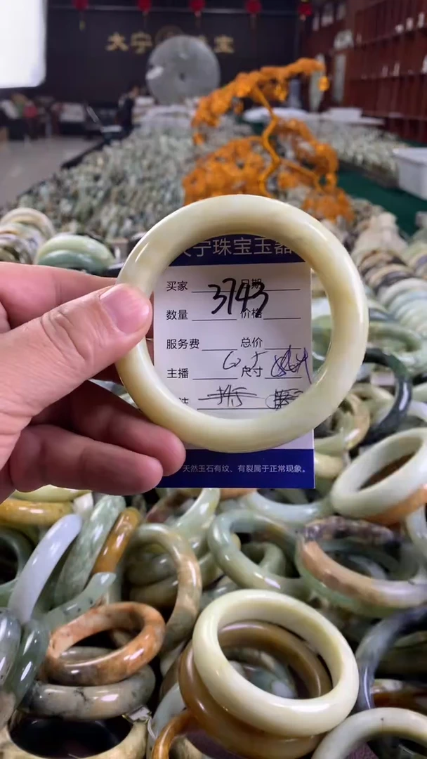 未镶嵌蛇纹石玉手镯3743